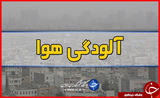 جذابترین