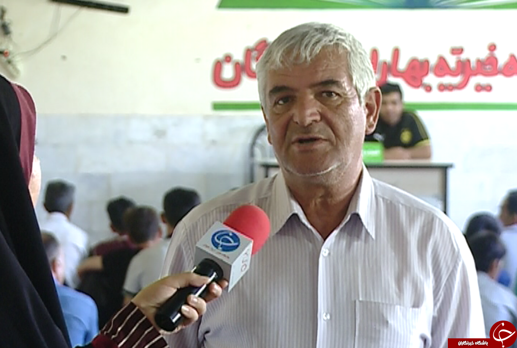 هزار راه نرفته
