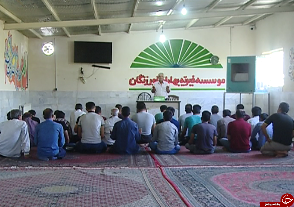 هزار راه نرفته