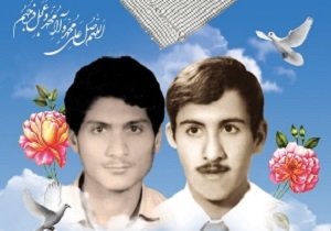 پدر شهیدان خلیل و عماد گوینده آسمانی شد