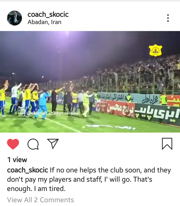 اسکوچیچ از هدایت تیم صنعت نفت آبادان استعفا داد اسکوچیچ از هدایت تیم صنعت نفت آبادان استعفا داد