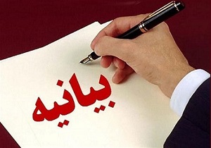 ماجرای پاسخ ۷۷۷ استاد دانشگاه به نامه ۷۷ اصلاح‌طلب + فیلم