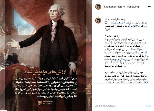 رهبر