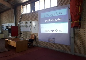 برگزاری کارگاه آموزشی آشنایی با فعالیت‌های غار نوردی در استان یزد
