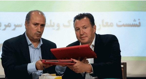 اهم اخبار ورزشی ۲۵ آذر