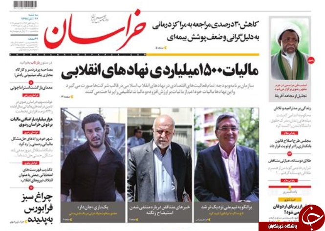 ماجرای آلودگی هوا بودار است/  تحریم خود جنگ است/ گره کور صادرات غیر نفتی/  پروژه انتخاباتی FATF