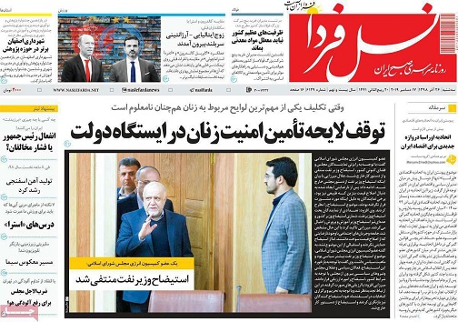 سیاه وسفید یک درخواست زنانه/ بازارمیوه وآجیل درآستانه شب یلدا