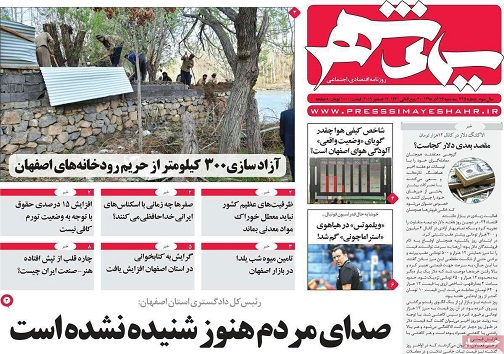 سیاه وسفید یک درخواست زنانه/ بازارمیوه وآجیل درآستانه شب یلدا