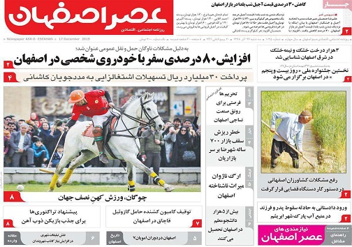 سیاه وسفید یک درخواست زنانه/ بازارمیوه وآجیل درآستانه شب یلدا