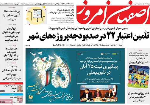 سیاه وسفید یک درخواست زنانه/ بازارمیوه وآجیل درآستانه شب یلدا