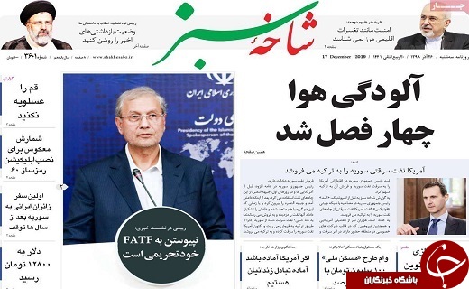 رونده کاهنده نرخ تورم ادامه می یابد/قیمت در قاچاق بنزین تاثیر دارد