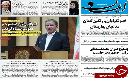 رونده کاهنده نرخ تورم ادامه می یابد/قیمت در قاچاق بنزین تاثیر دارد