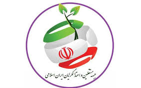 اعضای ستاد انتخابات جبهه مستقلین و اعتدالگرایان مشخص شدند