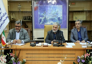 فراهم شدن زمینه سرمایه گذاری در بخش گردشگری