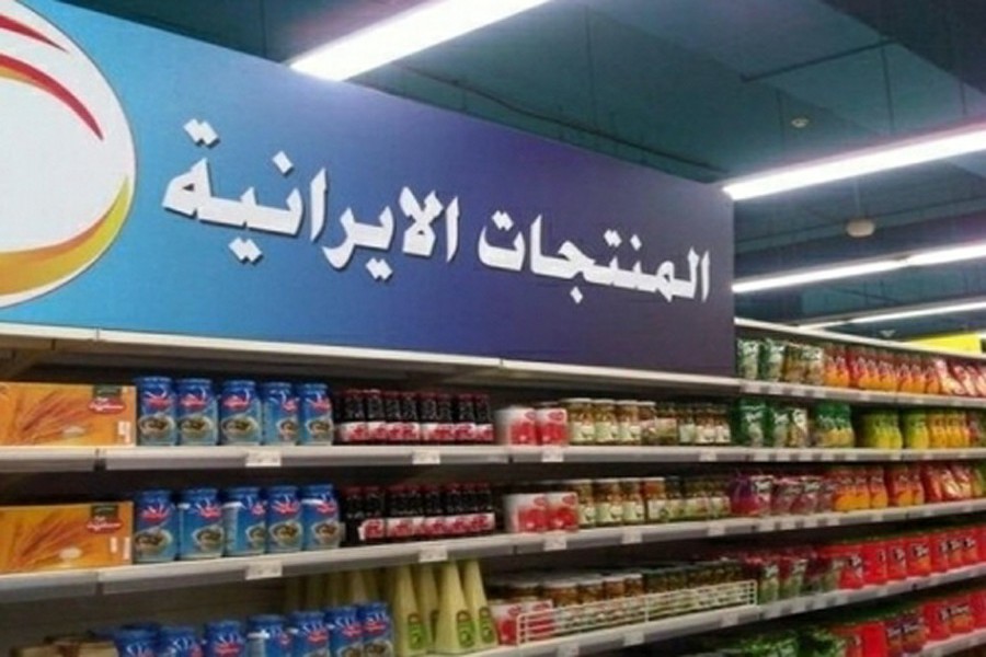 بازار عراق مملو از کالا‌های ایرانی است/ این اجناس مقرون به صرفه و بسیار با کیفیت هستند