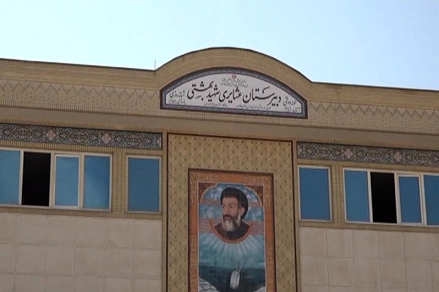 وجود ۲۲۸ مدرسه شبانه روزی عشایری درکشور