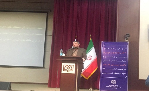 پوشش همگانی سلامت تا ۱۴۰۲