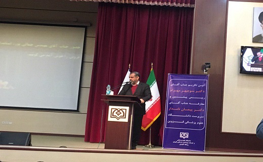 پوشش همگانی سلامت تا ۱۴۰۲