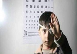 غربالگری بینایی ۱۹ هزار کودک خاشی تا پایان سال ادامه دارد