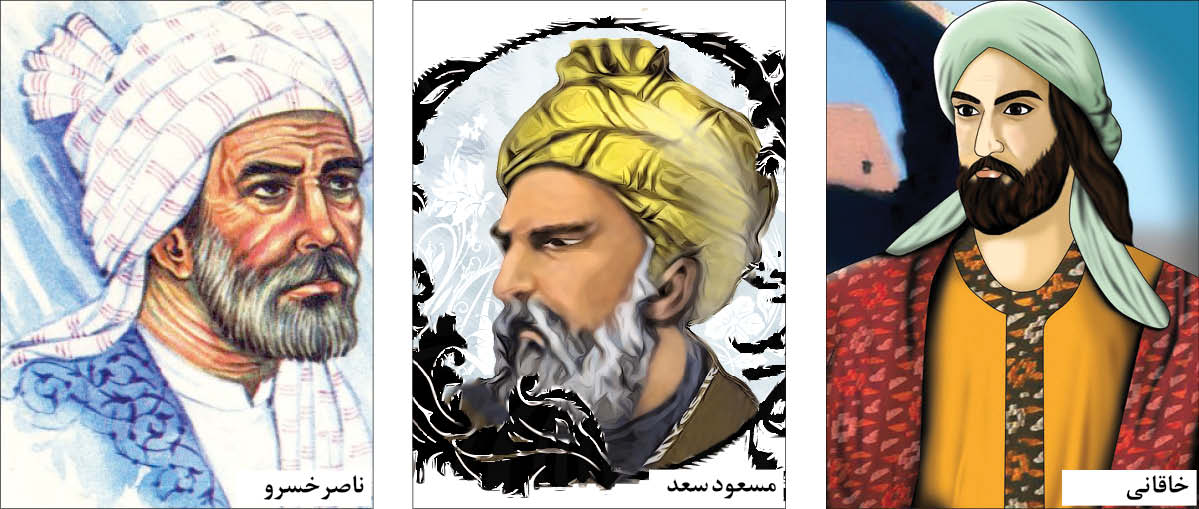 سرنوشت شاعران سرخ زبان ایران زمین که شاید از آن بی اطلاعید!