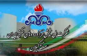 اعلام کالا برگ سهمیه سوخت