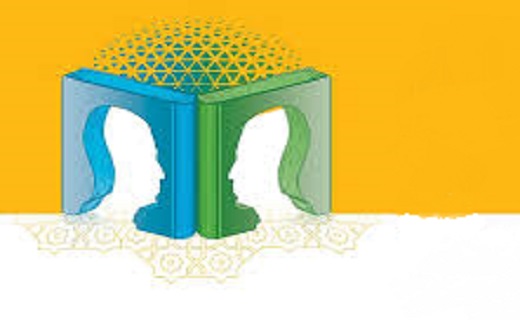 مناظره
