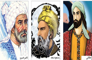 سرنوشت شاعران سرخ زبان ایران زمین که شاید از آن بی اطلاعید!