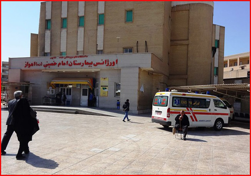 جذاب ترین