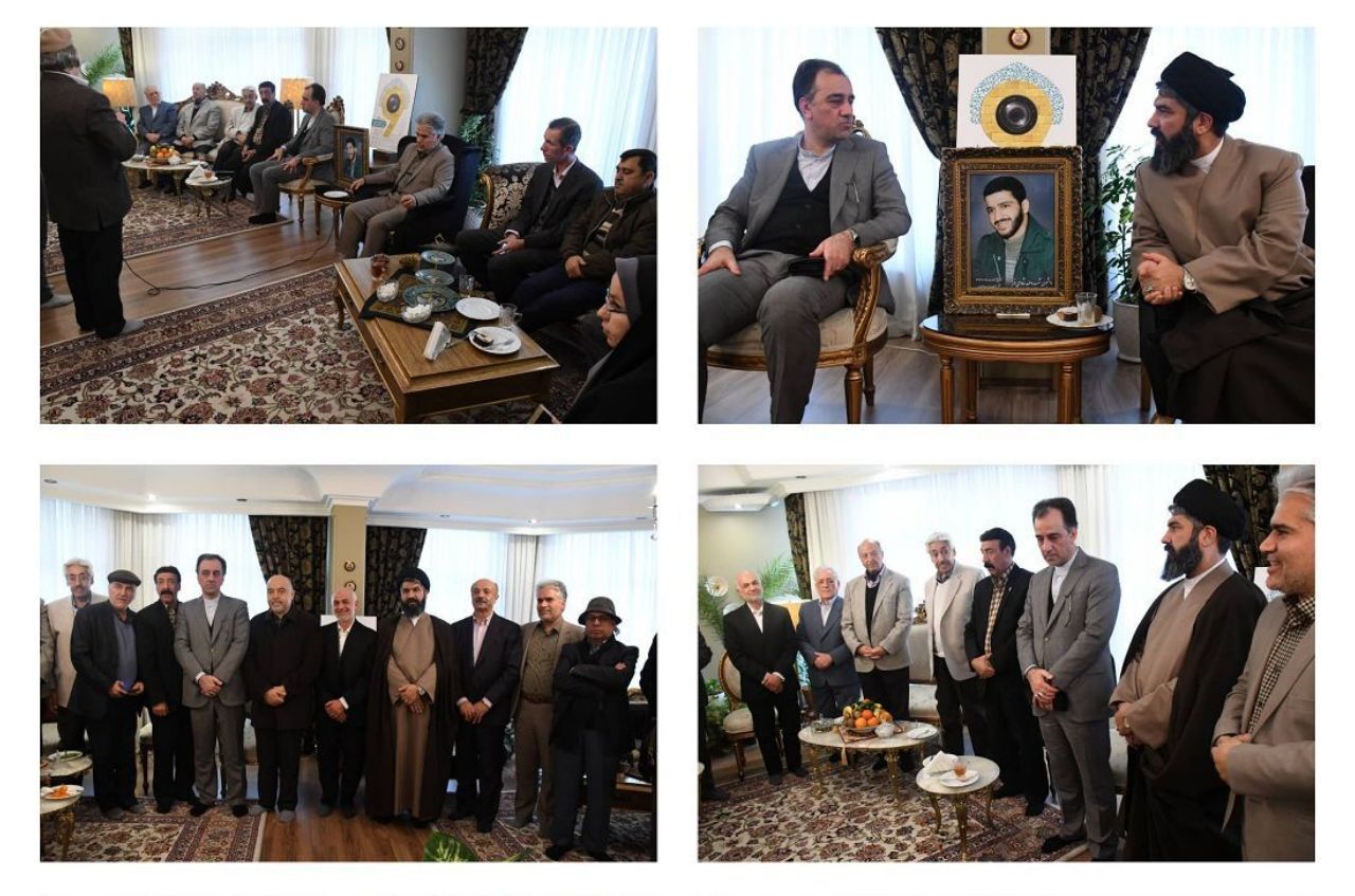 آغاز نهمین جشنواره ملی عکس رضوی در مشهد