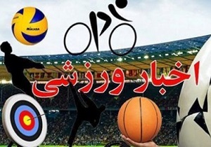 اردبیل قهرمان رقابت‌های پارکور شمالغرب کشور شد