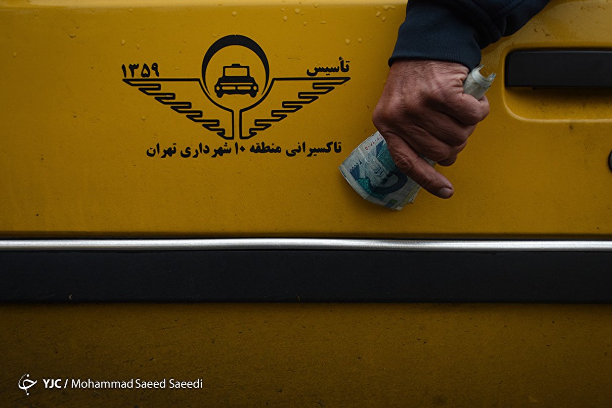 زندگی پشت فرمان زرد