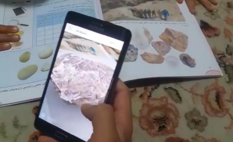 دانش آموز پژوهشگر 