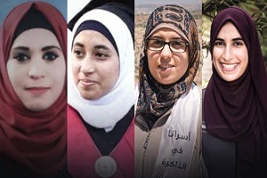 بازداشت بدون محاکمه ۴ زن فلسطینی