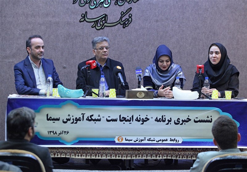 «بهترین خود باش» شعار جدیدترین برنامه شبکه آموزش/ احمدی: «خونه اینجاست» کاملا مردمی است