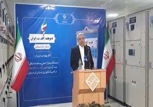 افزایش ۳ برابری تخصیص آب به اراضی کشاورزی کردستان