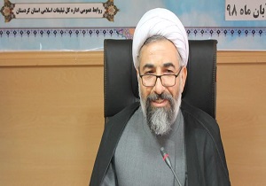 اعضای هیئت رئیسه شورای هیئات مذهبی کردستان انتخاب شدند