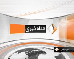 بازار شب یلدا زیر ذره‌بین بازرسان تعزیرات حکومتی + فیلم