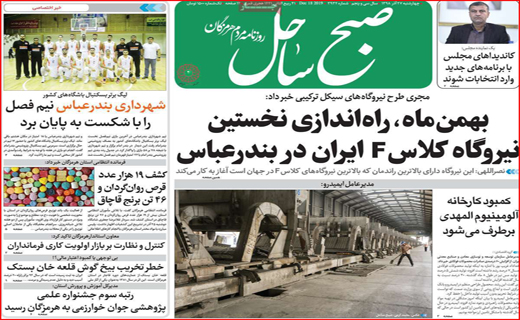 تونل وحشت در بازار لوازم خانگی/ اورژانس هستیم نه آژانس/ چرخی که دیگر نمی&zwnj;چرخد
