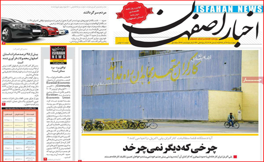 تونل وحشت در بازار لوازم خانگی/ اورژانس هستیم نه آژانس/ چرخی که دیگر نمی&zwnj;چرخد