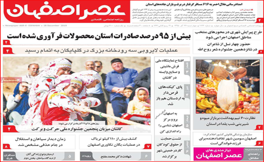 تونل وحشت در بازار لوازم خانگی/ اورژانس هستیم نه آژانس/ چرخی که دیگر نمی&zwnj;چرخد
