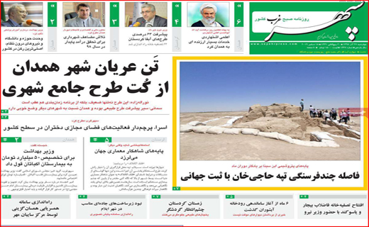 تونل وحشت در بازار لوازم خانگی/ اورژانس هستیم نه آژانس/ چرخی که دیگر نمی&zwnj;چرخد
