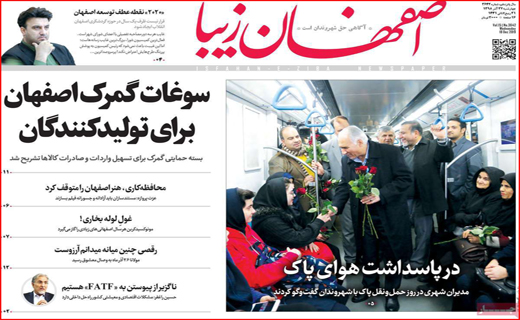 تونل وحشت در بازار لوازم خانگی/ اورژانس هستیم نه آژانس/ چرخی که دیگر نمی&zwnj;چرخد