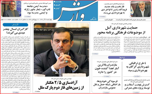 تونل وحشت در بازار لوازم خانگی/ اورژانس هستیم نه آژانس/ چرخی که دیگر نمی&zwnj;چرخد