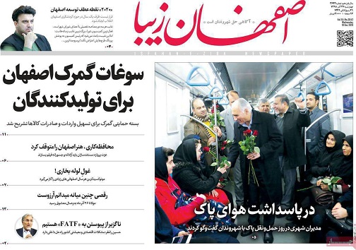 احیای گفت وگو بین مردم به عنوان طراحان شهری/ مادرخرج استانی