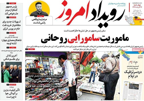 احیای گفت وگو بین مردم به عنوان طراحان شهری/ مادرخرج استانی