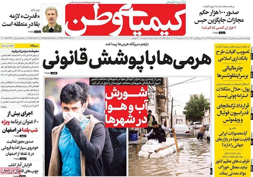 احیای گفت وگو بین مردم به عنوان طراحان شهری/ مادرخرج استانی