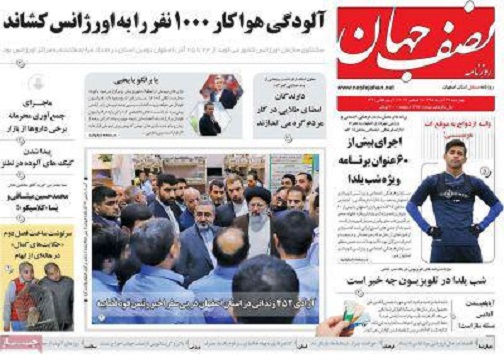 احیای گفت وگو بین مردم به عنوان طراحان شهری/ مادرخرج استانی