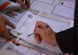 مشارکت میلیاردی مردم قزوین در طرح اکرام محسنین