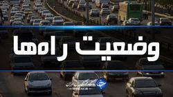 ترافیک کرج-تهران نیمه سنگین است/ بارش برف در استان گلستان