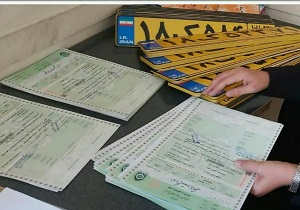 پلاک گذاری ۳۰۰ دستگاه تراکتور در شهرکرد